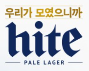 네이미스트는 어떻게 네임을 만드나